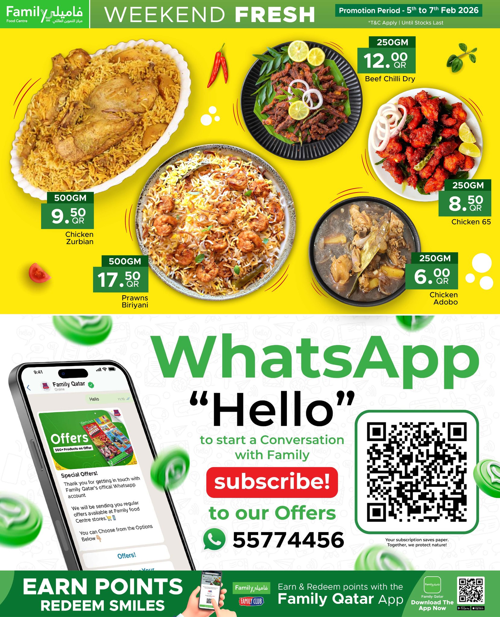 Ofertas de Centro de restauración familiar Katar de 5 a 7 febrero 2026 Ofertas de fin de semana