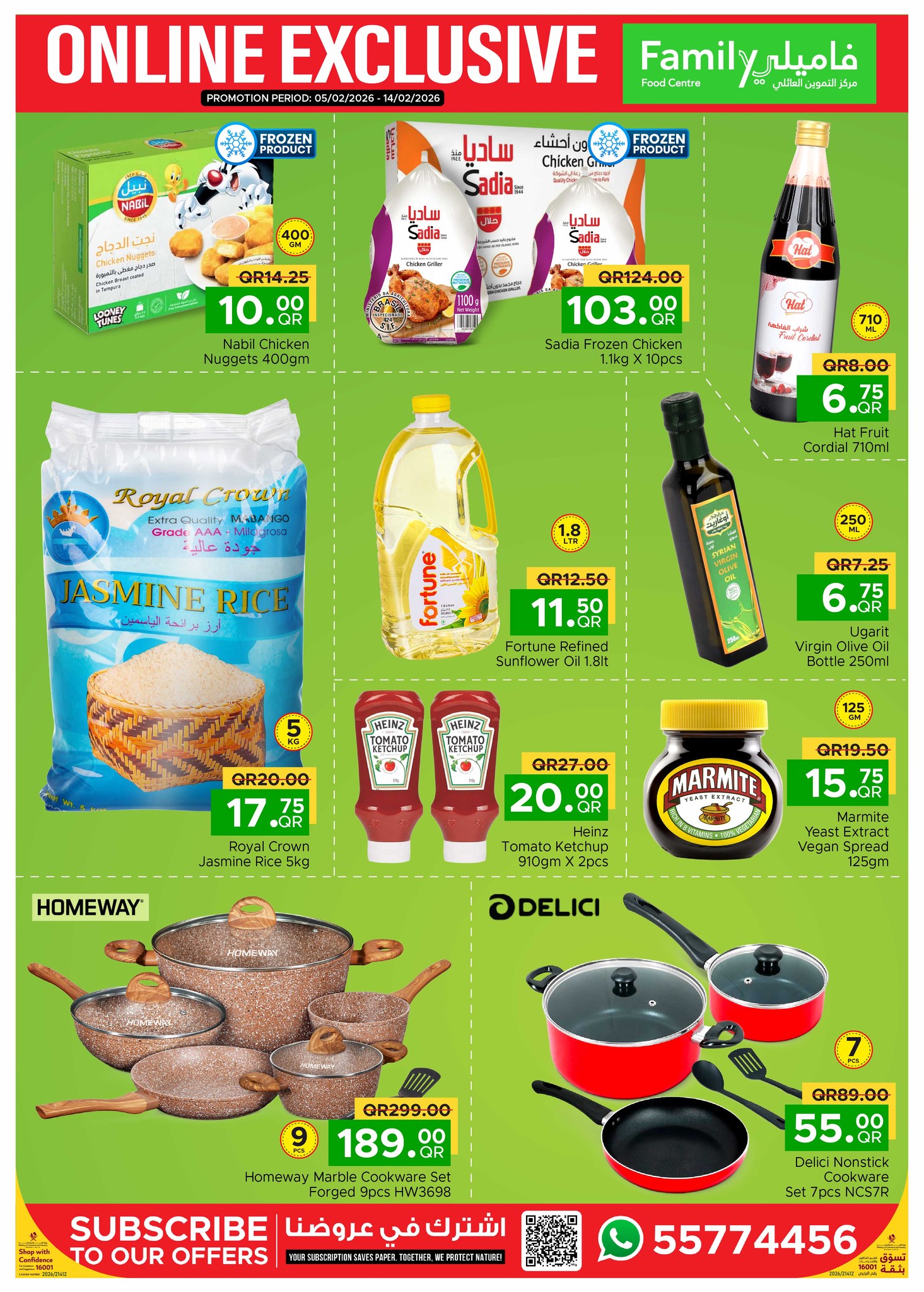 Family Food Centre Qatar Offers from 5 to 14 February 2026 Exclusive deals (online)