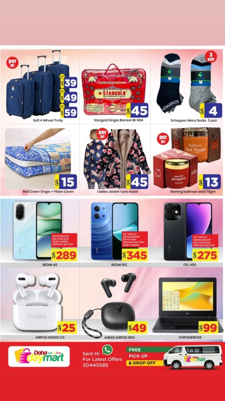 Ofertas de Doha Day mart Katar de 5 a 7 febrero 2026 Ofertas de fin de semana