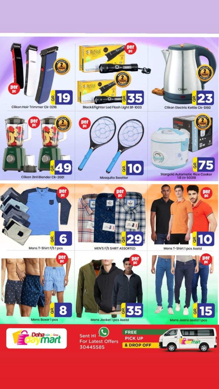 Ofertas de Doha Day mart Katar de 5 a 7 febrero 2026 Ofertas de fin de semana