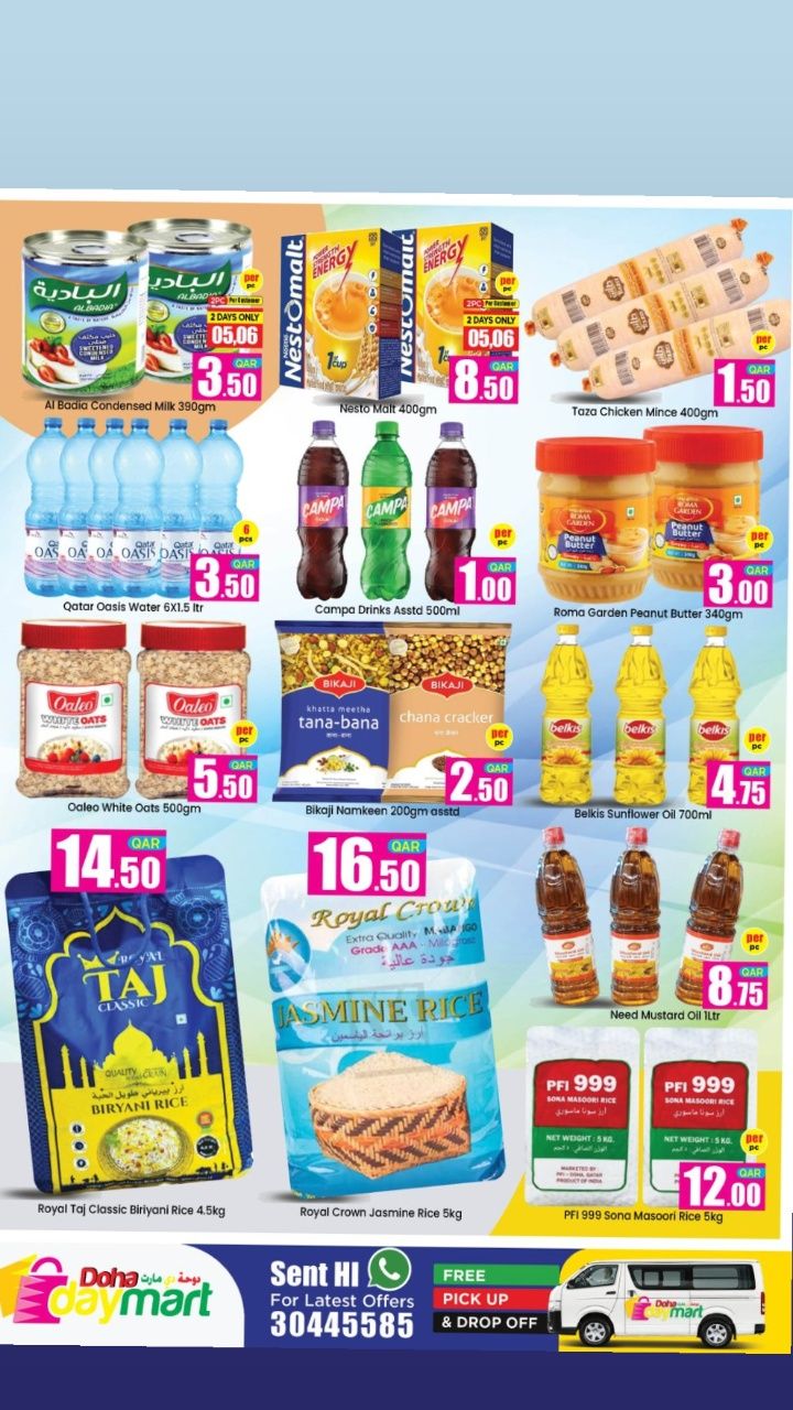 Ofertas de Doha Day mart Katar de 5 a 7 febrero 2026 Ofertas de fin de semana