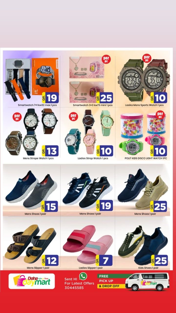 Ofertas de Doha Day mart Katar de 5 a 7 febrero 2026 Ofertas de fin de semana