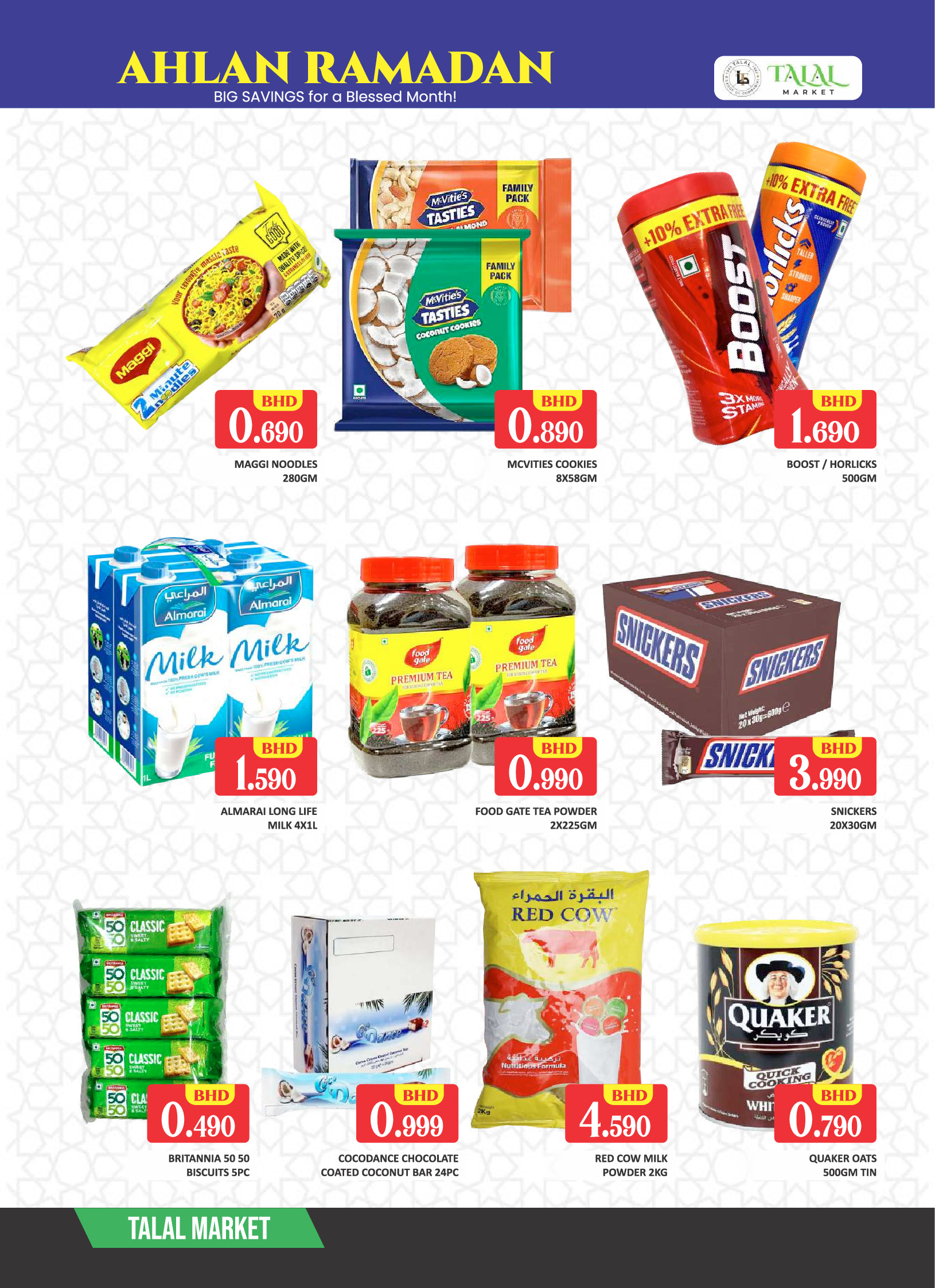 Talal Market Bahrain Offers from 5 to 7 February 2026 Ahlan Ramadan Deals