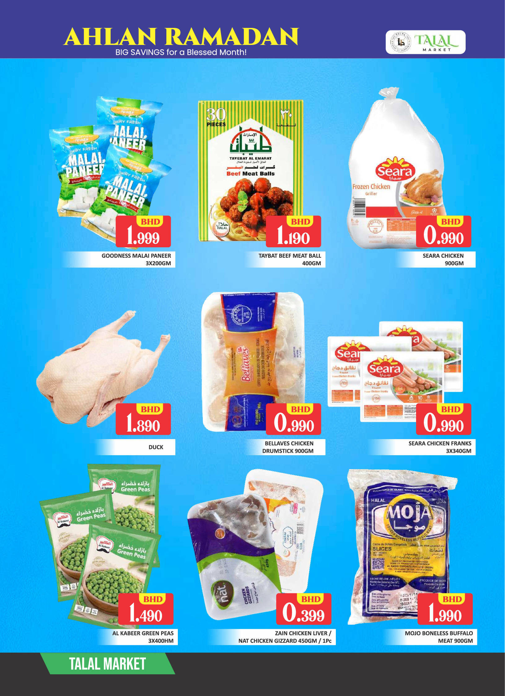 Talal Market Bahrain Offers from 5 to 7 February 2026 Ahlan Ramadan Deals