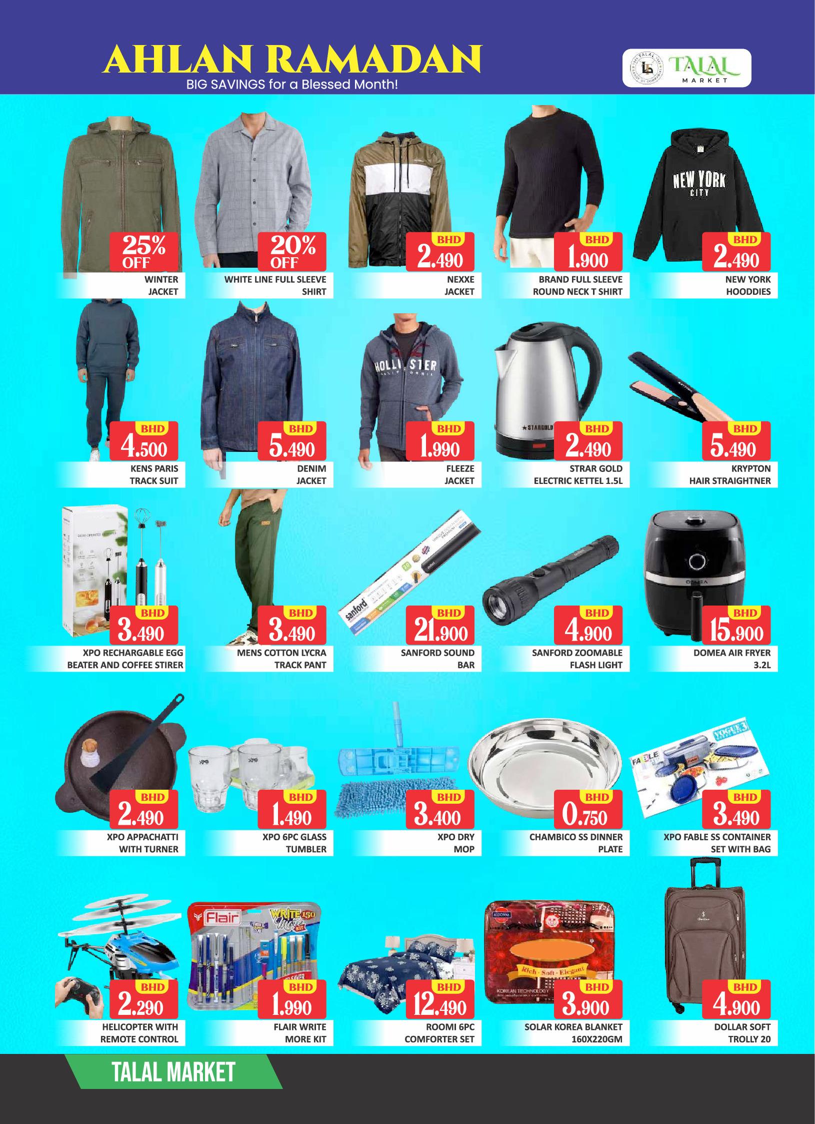 Talal Market Bahrain Offers from 5 to 7 February 2026 Ahlan Ramadan Deals