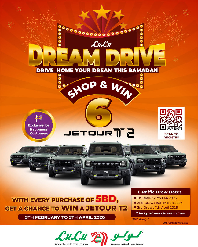 Lulu Bahrain Offers from 5 to 25 February 2026 Lulu's Best Deals