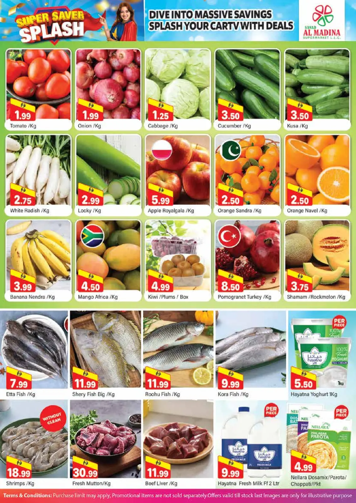 صفحة 2 ضمن عروض توفير كبيرة في سند المدينة الإمارات