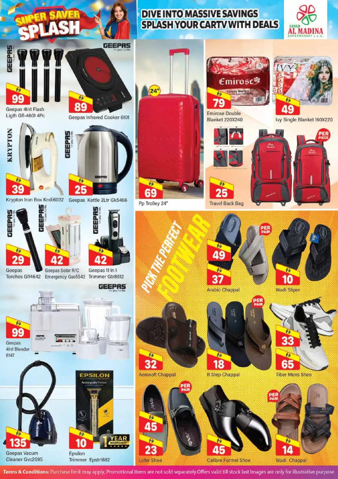 صفحة 7 ضمن عروض توفير كبيرة في سند المدينة الإمارات