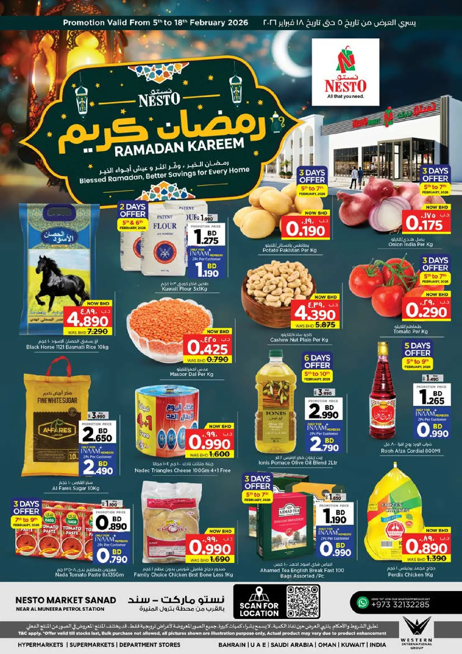 Ofertas de Nesto Bahréin de 5 a 18 febrero 2026 Ofertas de Ramadán Kareem - Sanad - Página 1