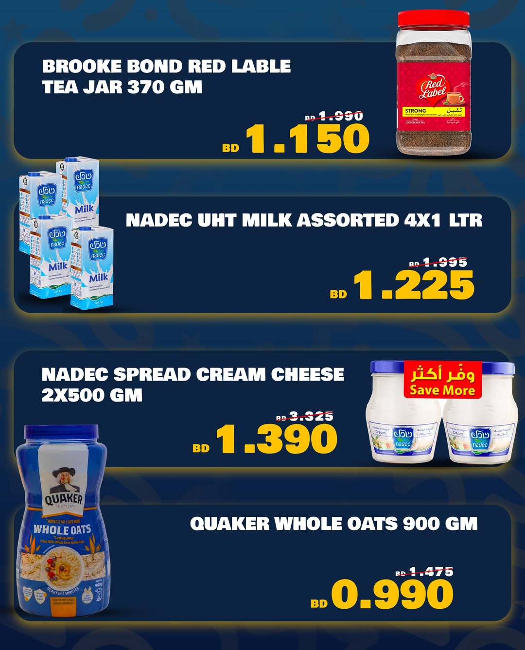 Al jazira supermarket Bahrain Offers from 5 to 8 February 2026 Special promotions