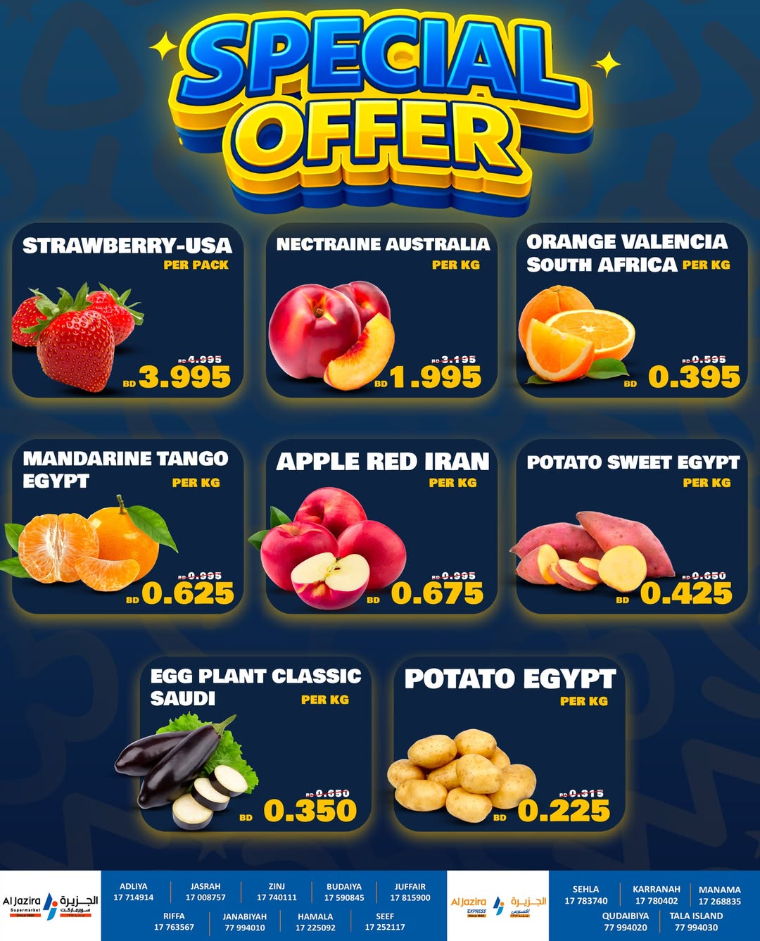 Al jazira supermarket Bahrain Offers from 5 to 8 February 2026 Special promotions
