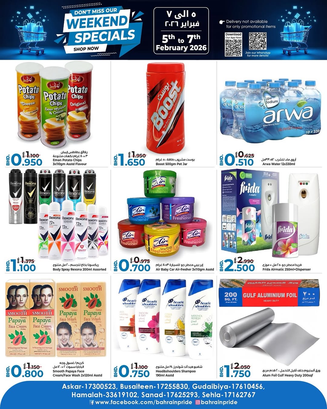 Bahrain Pride Bahrain Offers from 5 to 7 February 2026 Weekend Deals