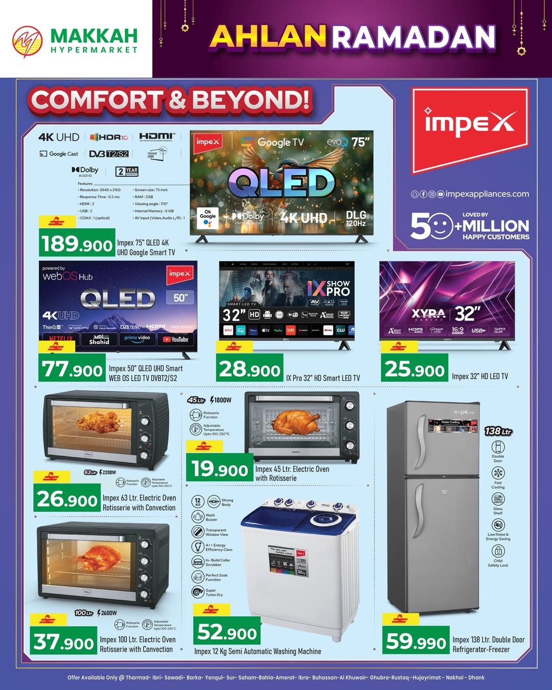 Makkah Hypermarket  Salalah  Offers from 4 to 14 February Ahlan Ramadan Deals