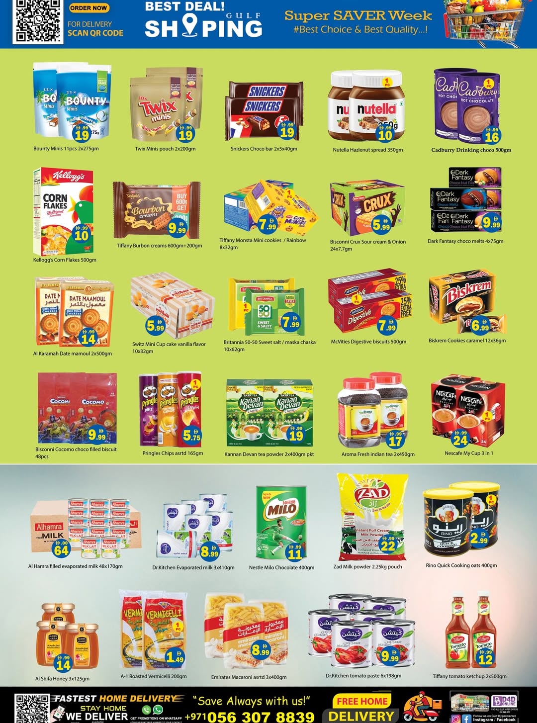 Gulf Hypermarket UAE Offers from 5 to 8 February 2026 Ahlan Ramadan Deals