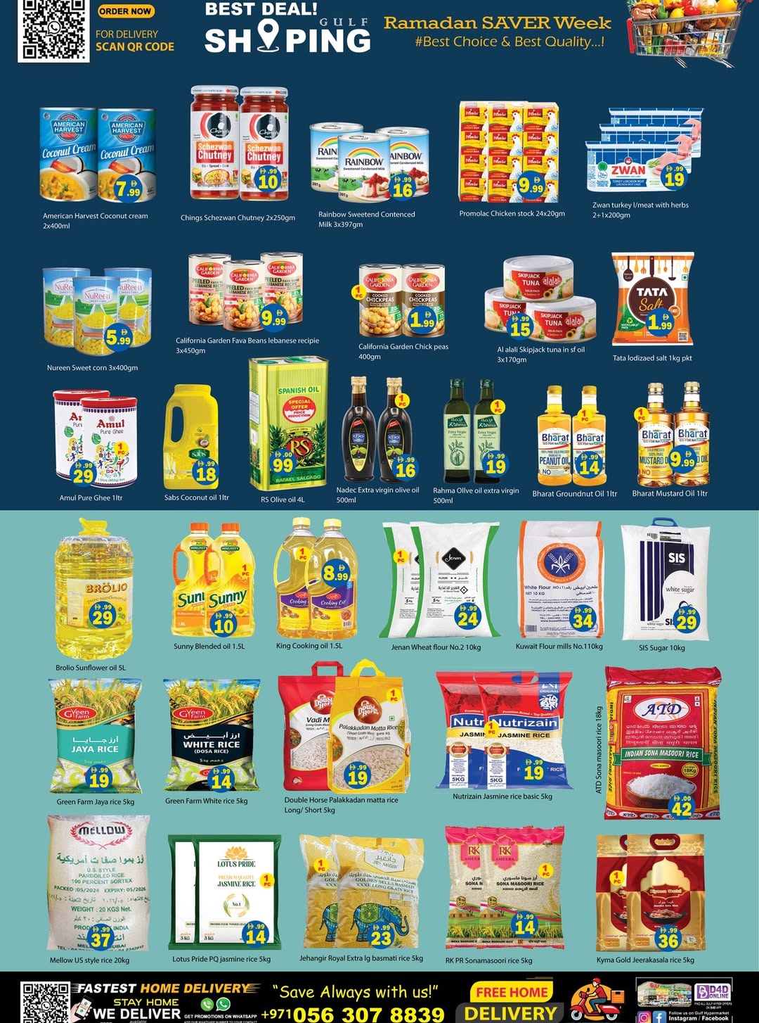Gulf Hypermarket UAE Offers from 5 to 8 February 2026 Ahlan Ramadan Deals