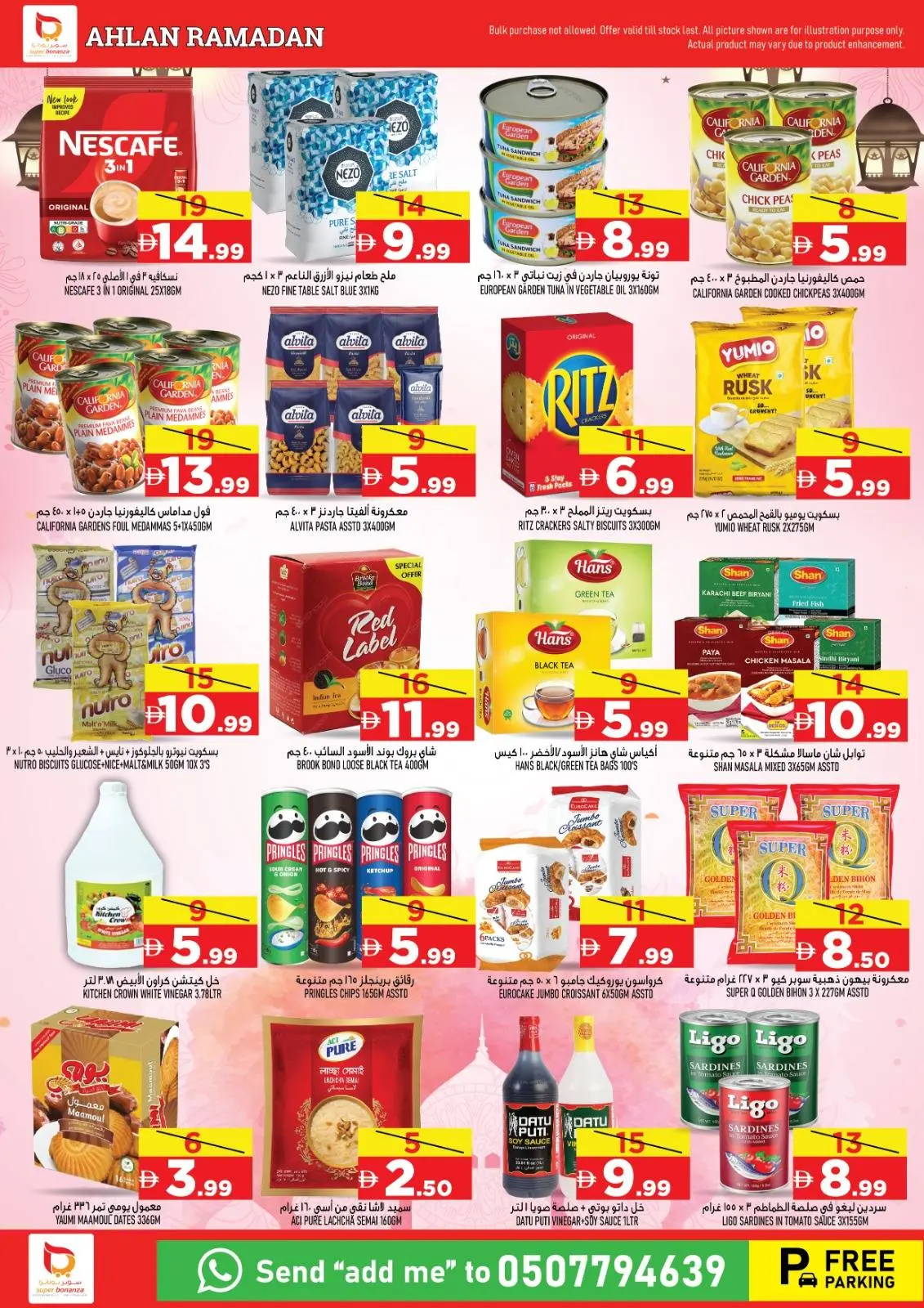 Offres Super Bonanaza  Sharjah  de 5 à 8 février Offres Ahlan Ramadan - Page 8