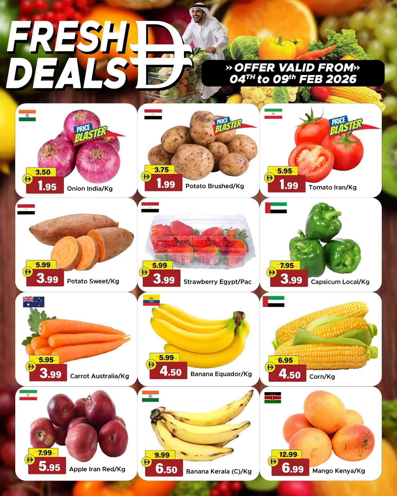 صفحة 5 ضمن عروض اهلا رمضان في الأسواق الوطنية الإمارات