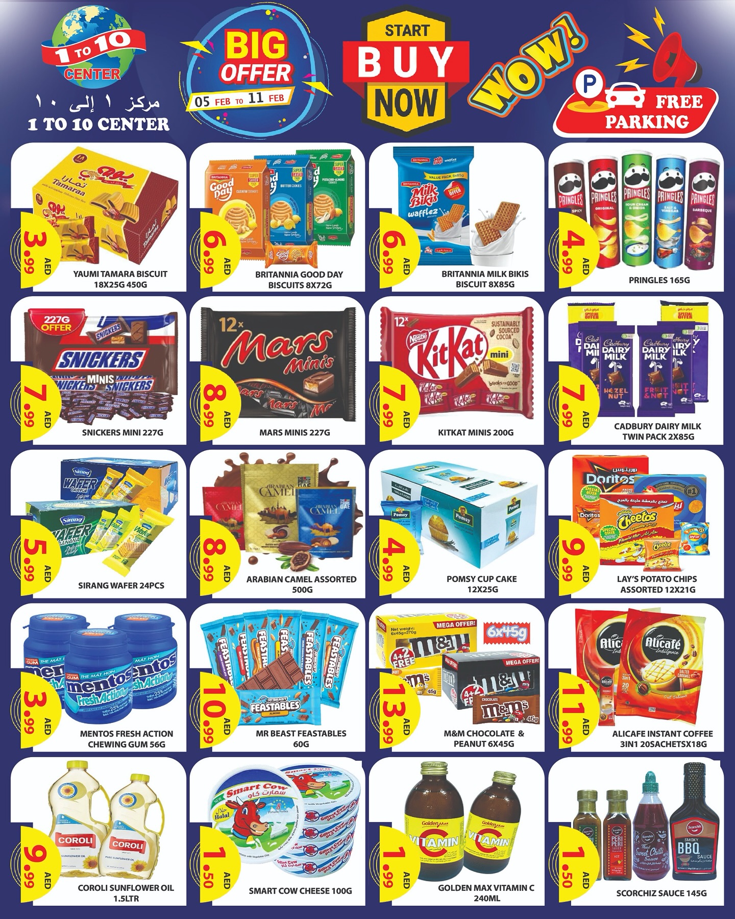 1to10 Center UAE Offers from 5 to 11 February 2026 Big Offers