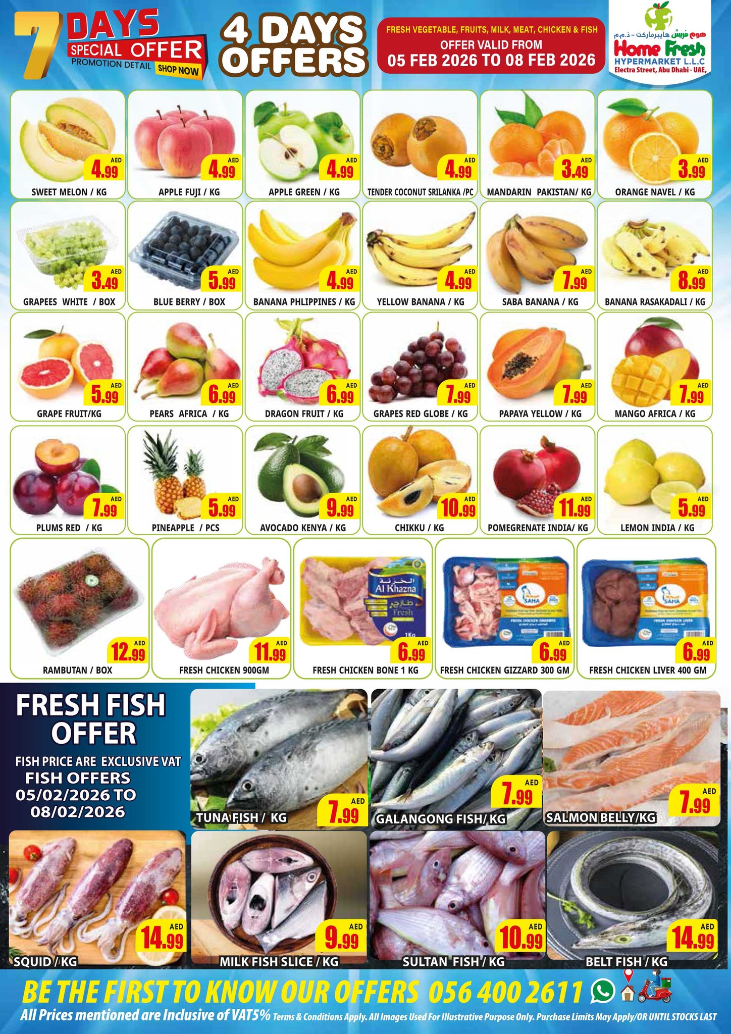 Home Fresh supermarket  Abu Dhabi  Offers from 5 to 11 February Big Day Deals
