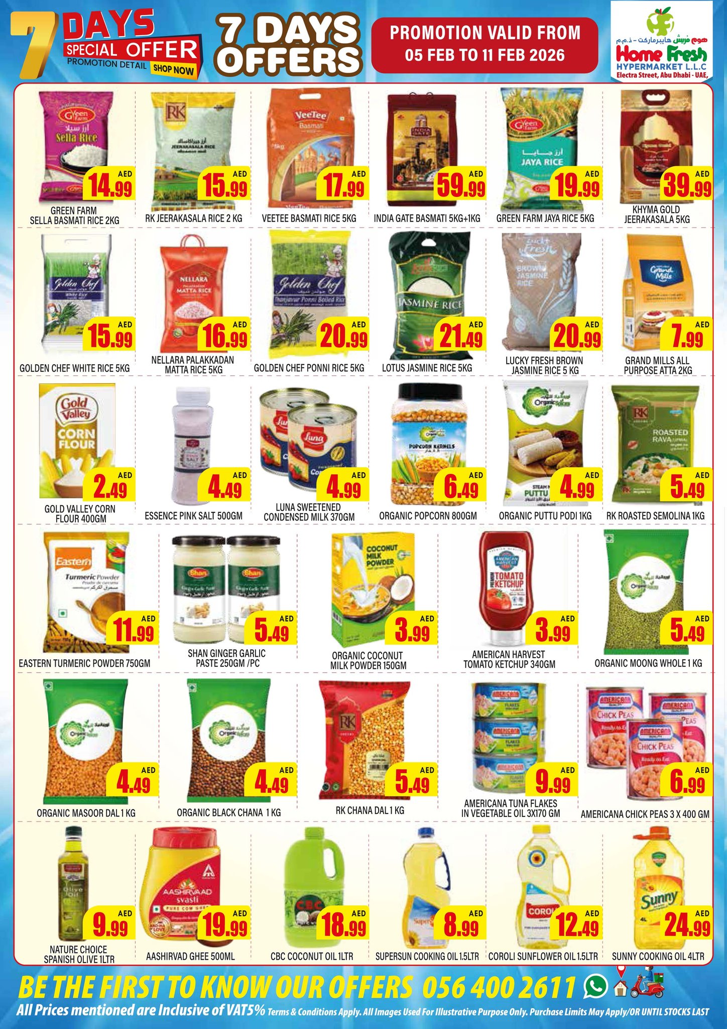 Home Fresh supermarket  Abu Dhabi  Offers from 5 to 11 February Big Day Deals