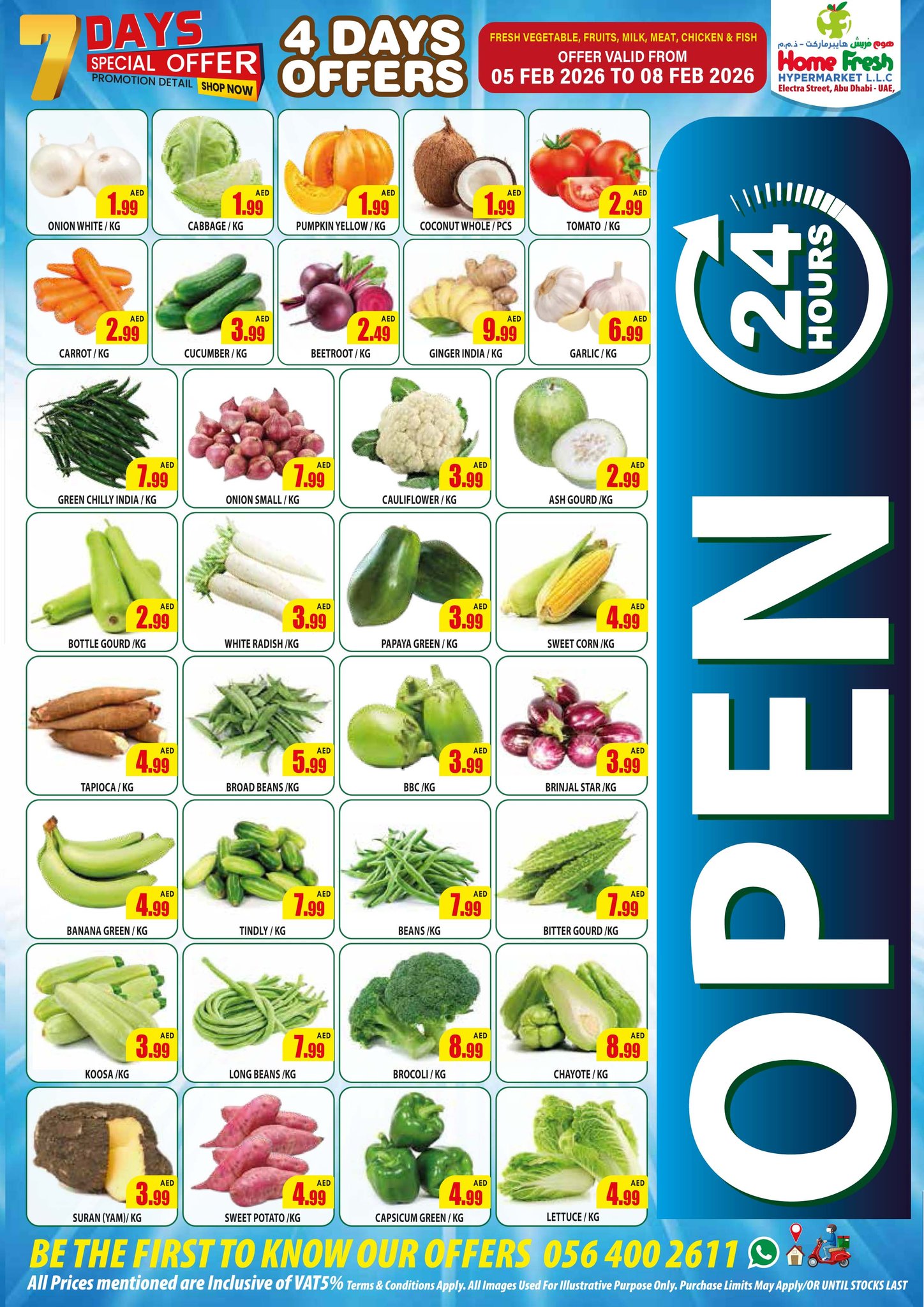 Home Fresh supermarket  Abu Dhabi  Offers from 5 to 11 February Big Day Deals