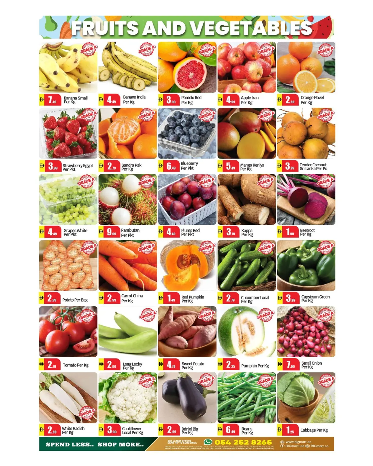 عروض بيغمارت  أبوظبي  من 5 حتى 8 فبراير 2026 عروض اهلا رمضان - صفحة 2