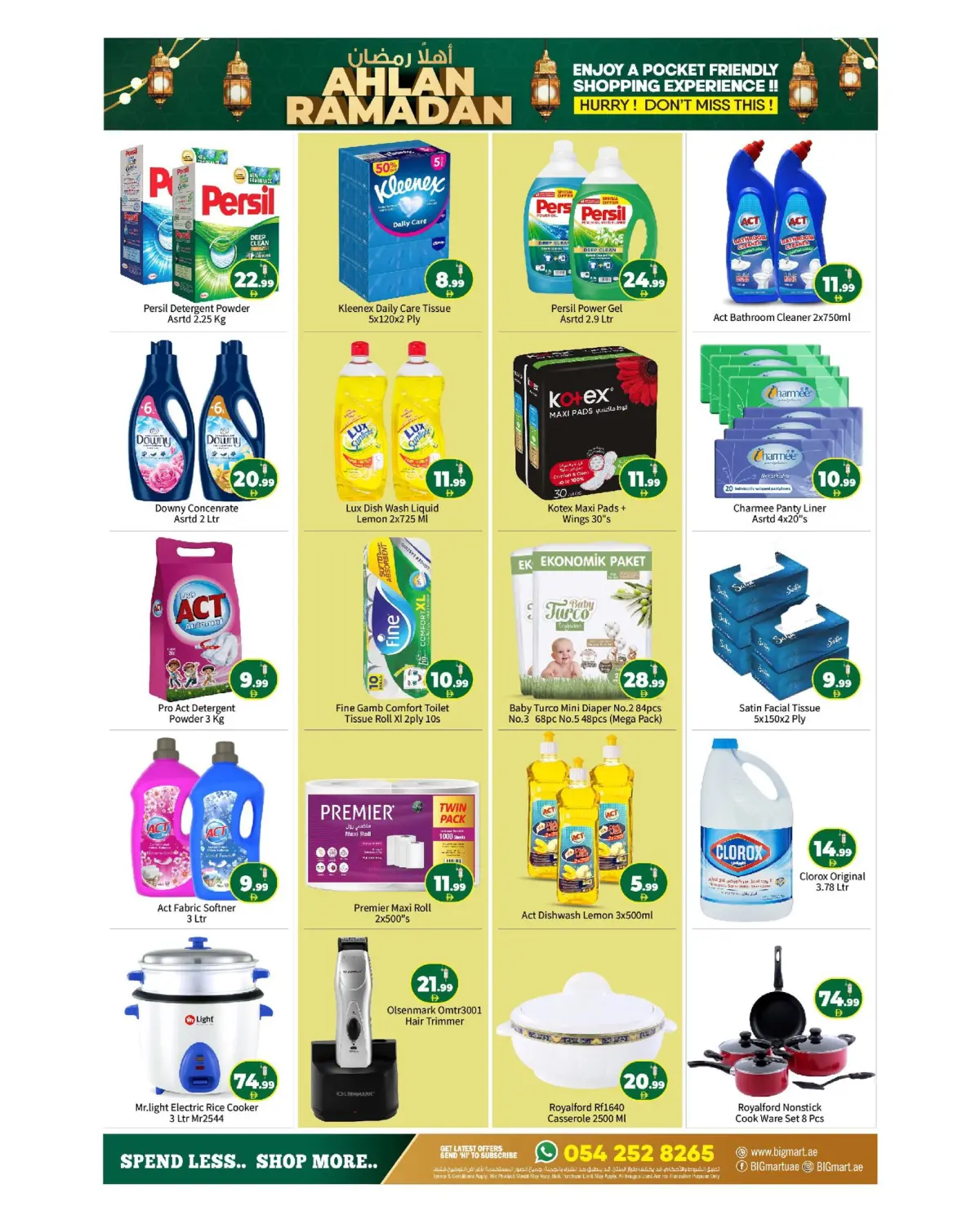 عروض بيغمارت  أبوظبي  من 5 حتى 8 فبراير 2026 عروض اهلا رمضان - صفحة 5