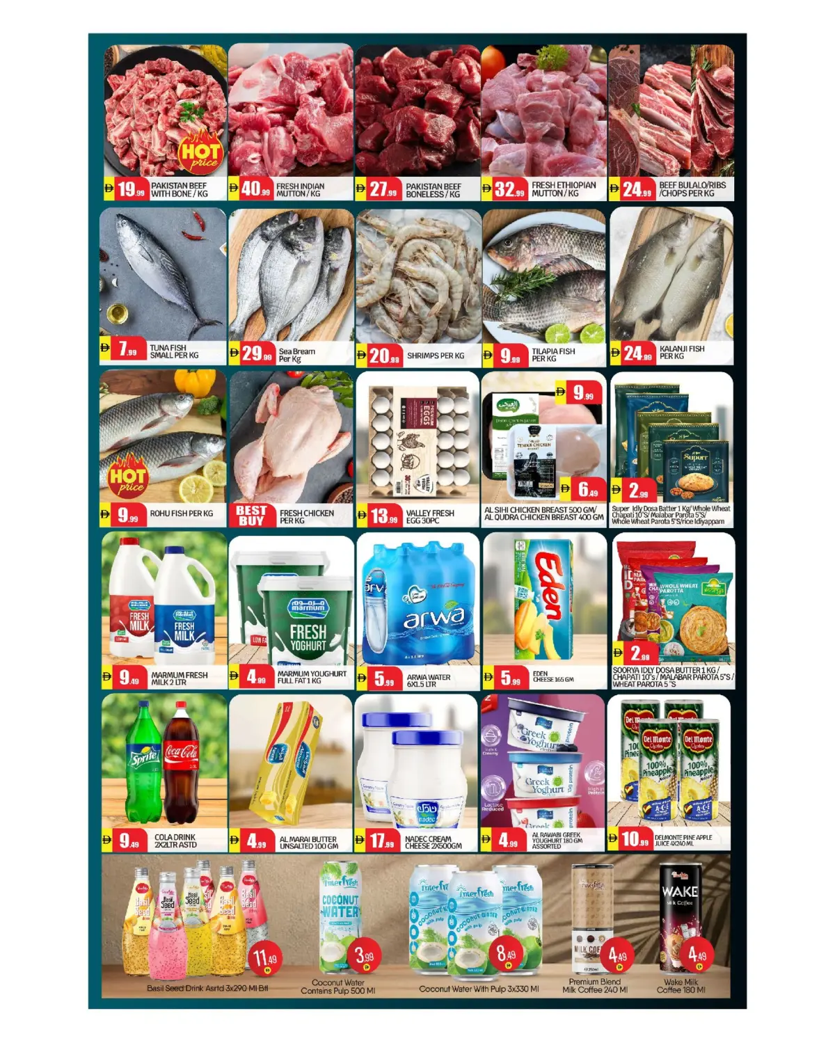 عروض بيغمارت  أبوظبي  من 5 حتى 8 فبراير 2026 عروض اهلا رمضان - صفحة 3