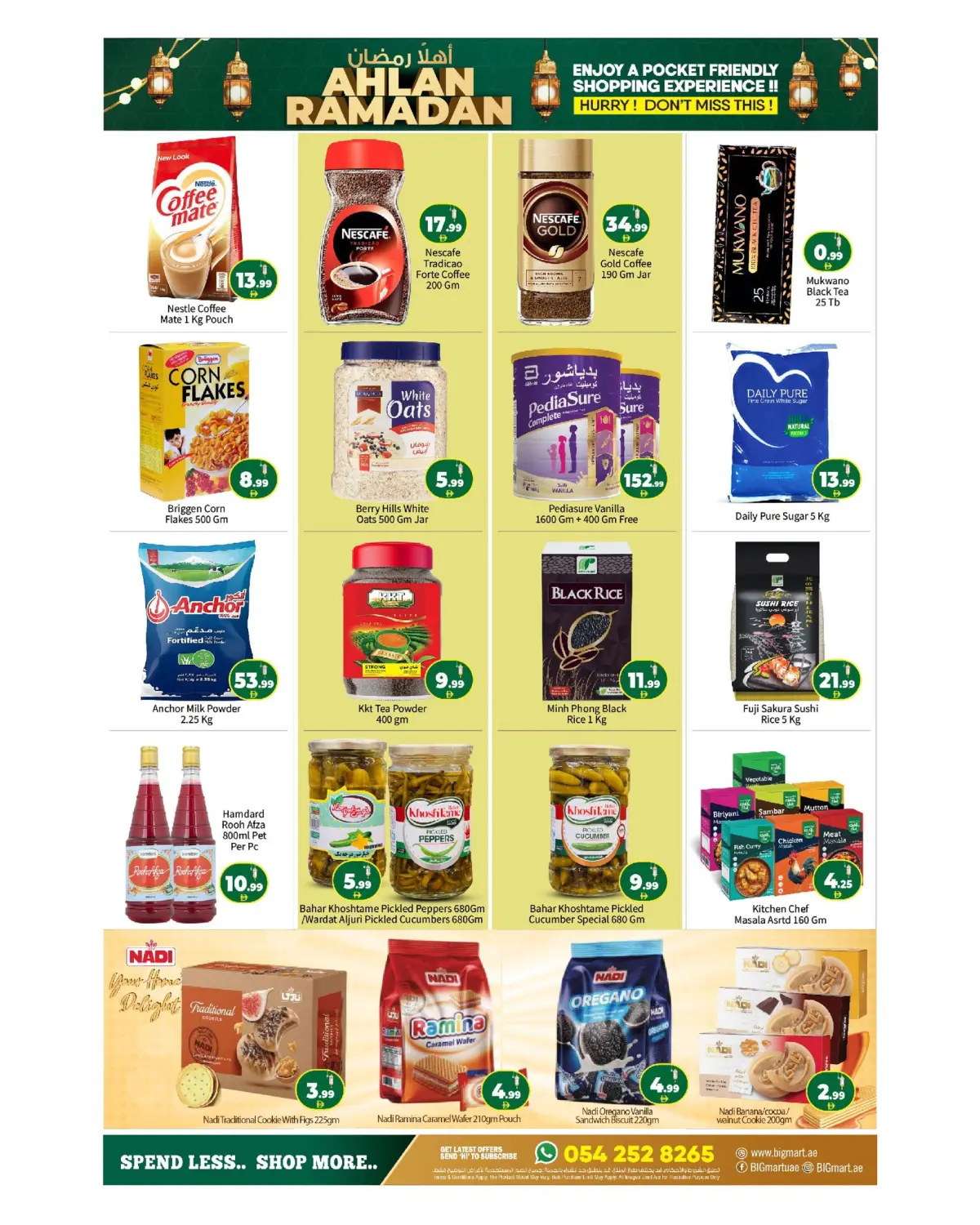 عروض بيغمارت  أبوظبي  من 5 حتى 8 فبراير 2026 عروض اهلا رمضان - صفحة 9