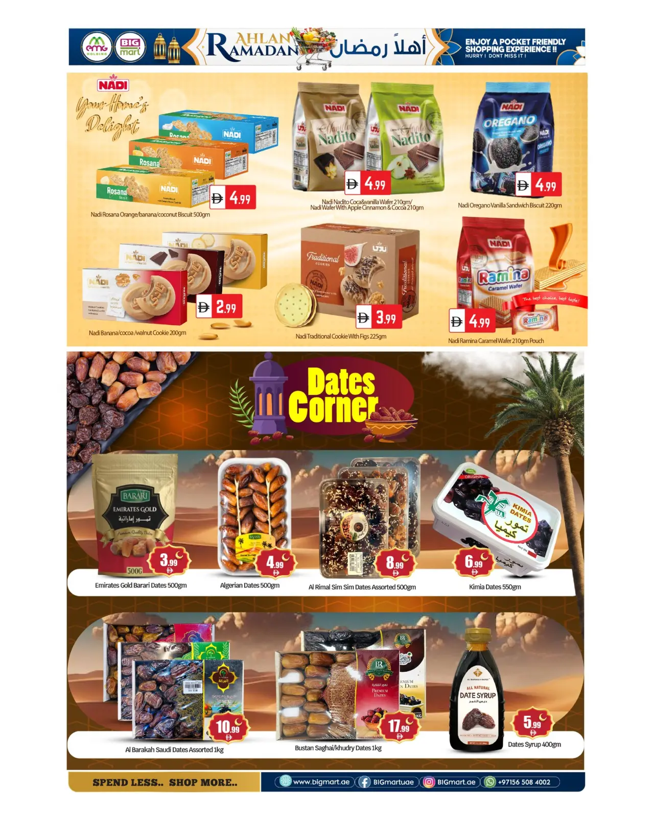 صفحة 6 ضمن عروض اهلا رمضان في بيغمارت الإمارات