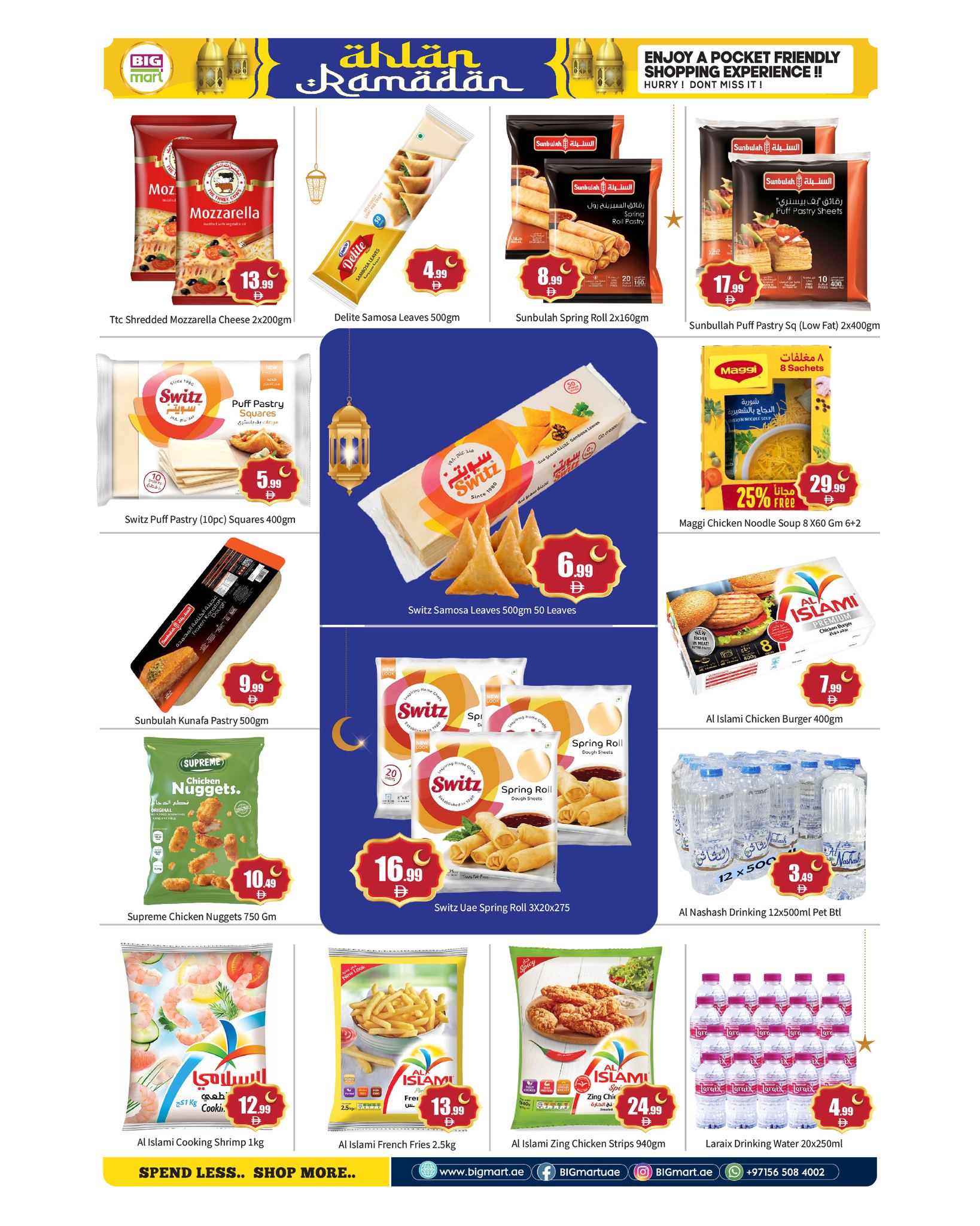 Ofertas de BIGmart Emiratos Árabes Unidos de 5 a 15 febrero 2026 Ofertas de Ramadán de Ahlan