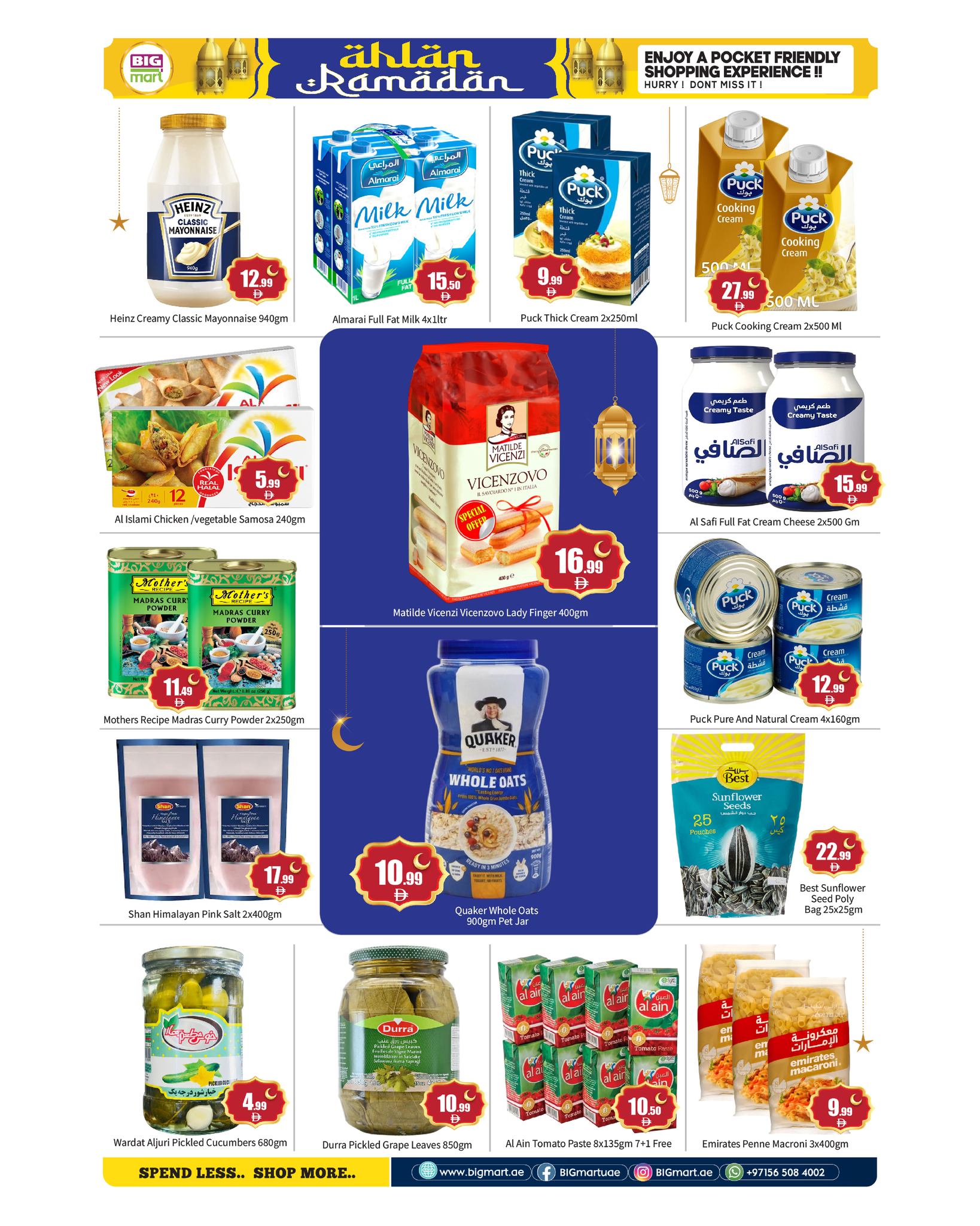 Ofertas de BIGmart Emiratos Árabes Unidos de 5 a 15 febrero 2026 Ofertas de Ramadán de Ahlan