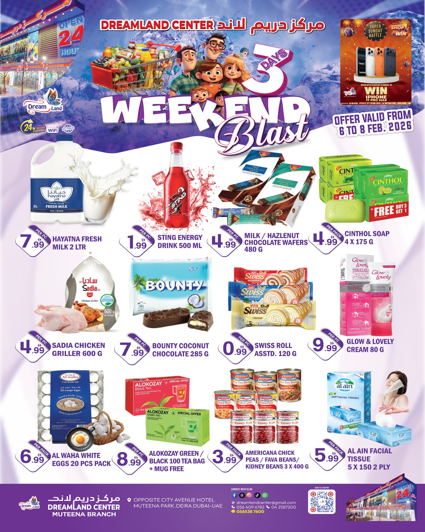 Dream Land supermarket UAE offers from 6 to 8 February 2026 Weekend Deals - Page 1