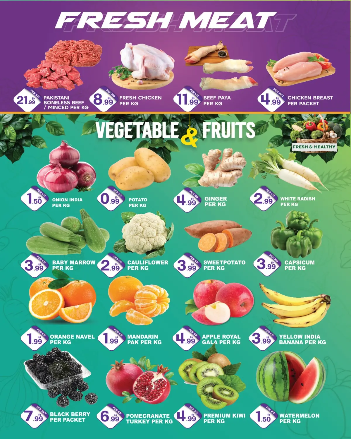 عروض دريم لاند سوبر ماركت  دبي  من 6 حتى 8 فبراير 2026 عروض نهاية الأسبوع - صفحة 2