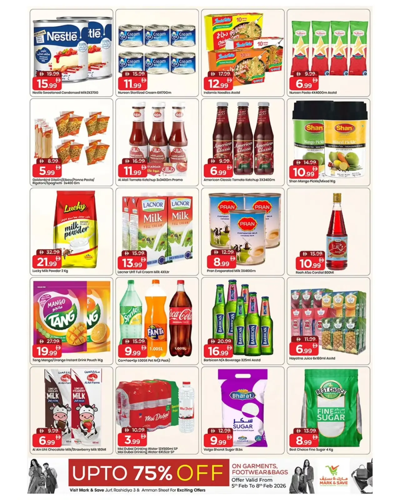 صفحة 9 ضمن عروض اهلا رمضان في مارك اند سيف الإمارات