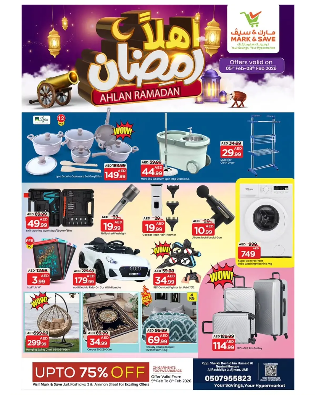 عروض مارك اند سيف  عجمان  من 5 حتى 8 فبراير 2026 عروض اهلا رمضان - صفحة 8