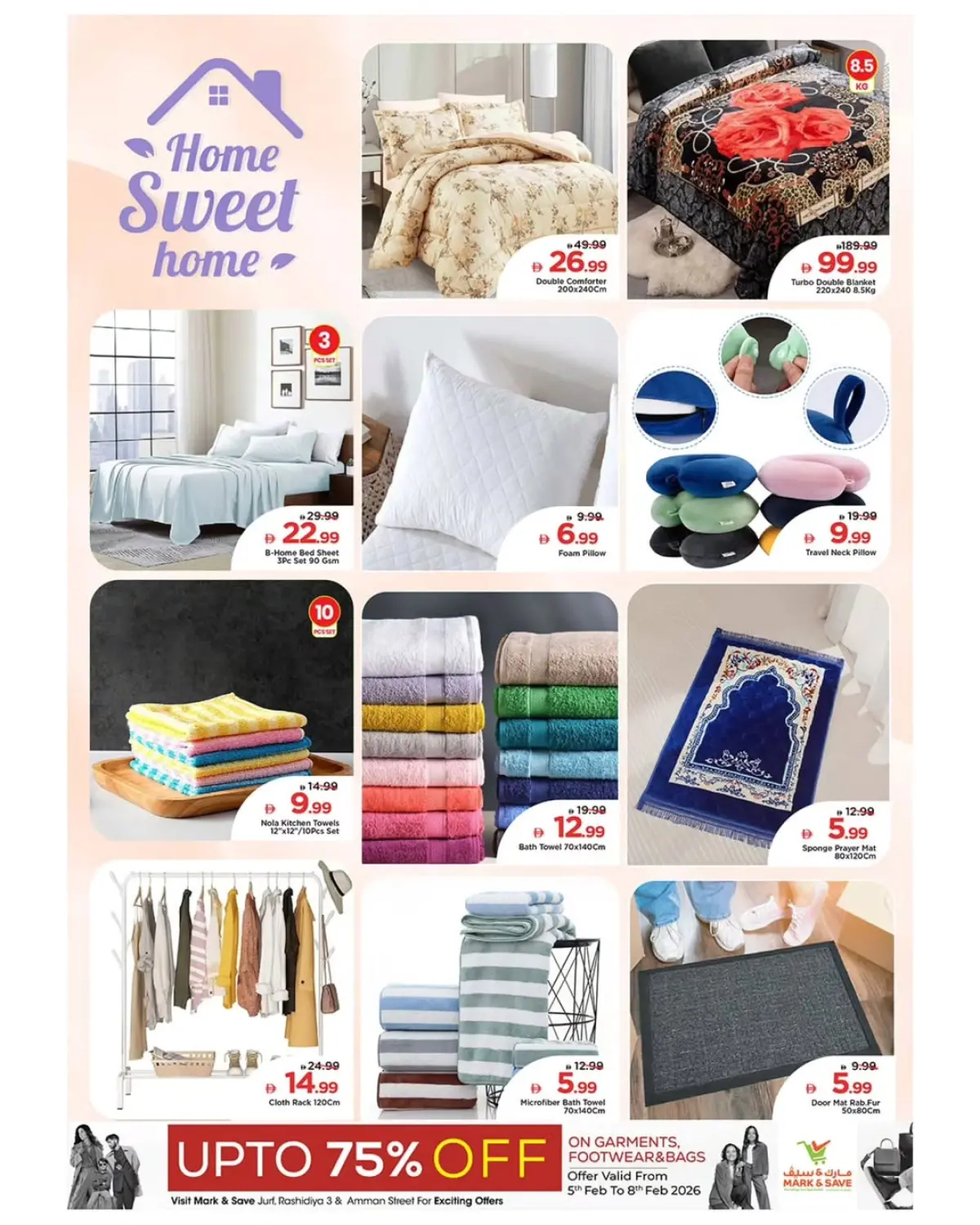 عروض مارك اند سيف  عجمان  من 5 حتى 8 فبراير 2026 عروض اهلا رمضان - صفحة 14