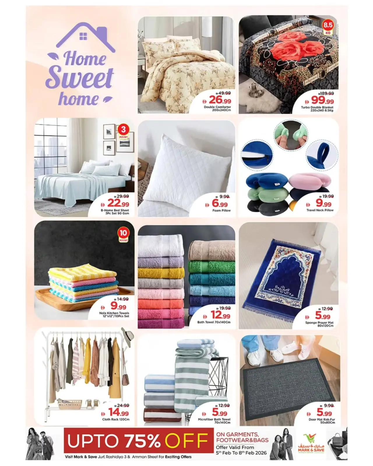 صفحة 14 ضمن عروض اهلا رمضان في مارك اند سيف الإمارات