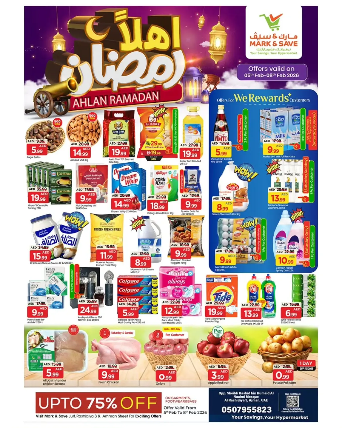 عروض مارك اند سيف  عجمان  من 5 حتى 8 فبراير 2026 عروض اهلا رمضان - صفحة 1