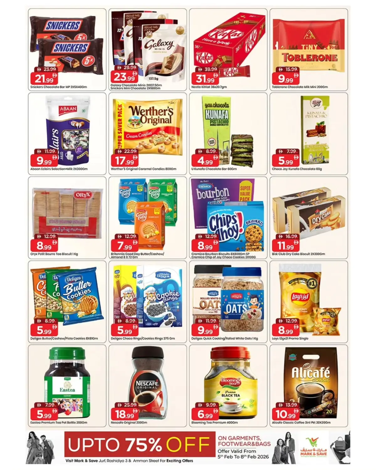 عروض مارك اند سيف  عجمان  من 5 حتى 8 فبراير 2026 عروض اهلا رمضان - صفحة 19