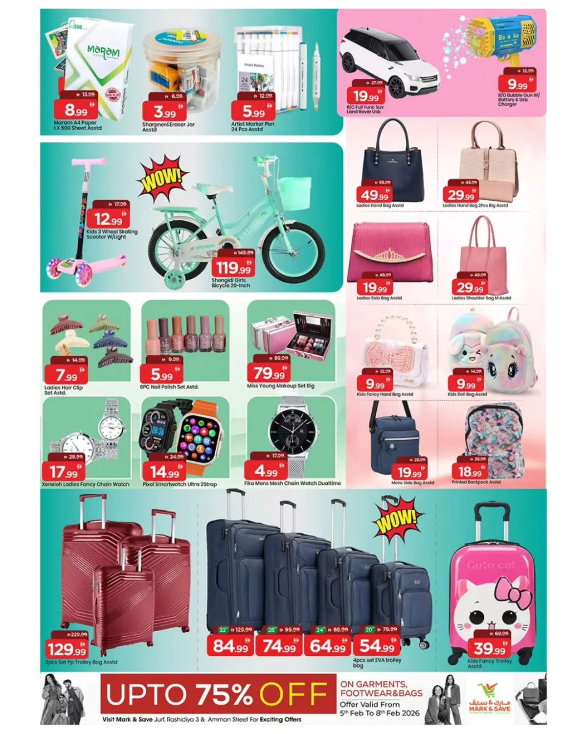 عروض مارك اند سيف  عجمان  من 5 حتى 8 فبراير 2026 عروض اهلا رمضان - صفحة 18