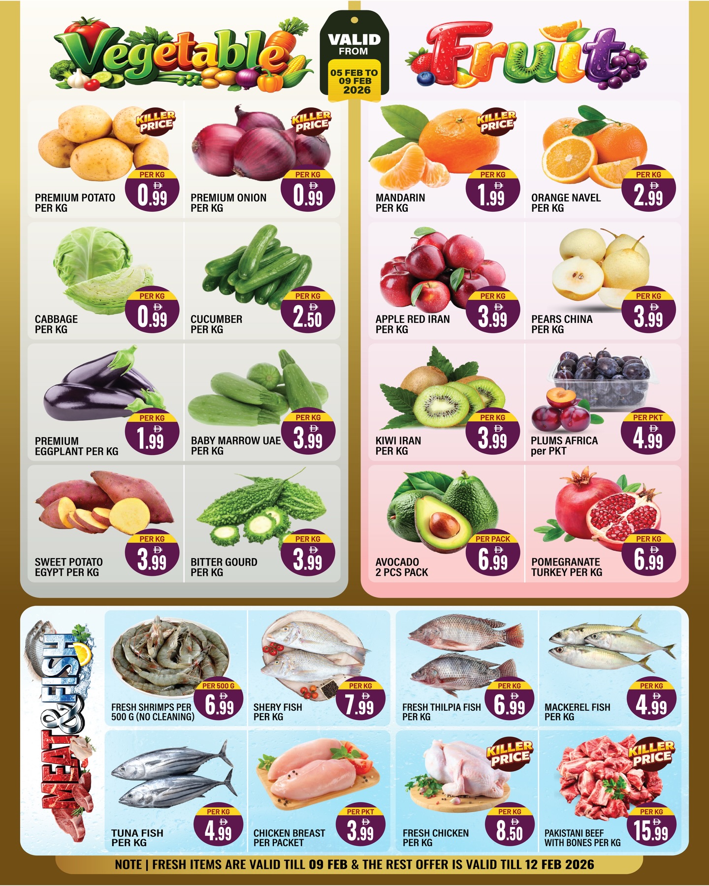 Dream Land supermarket UAE Offers from 6 to 12 February 2026 Pre-Ramadan offers