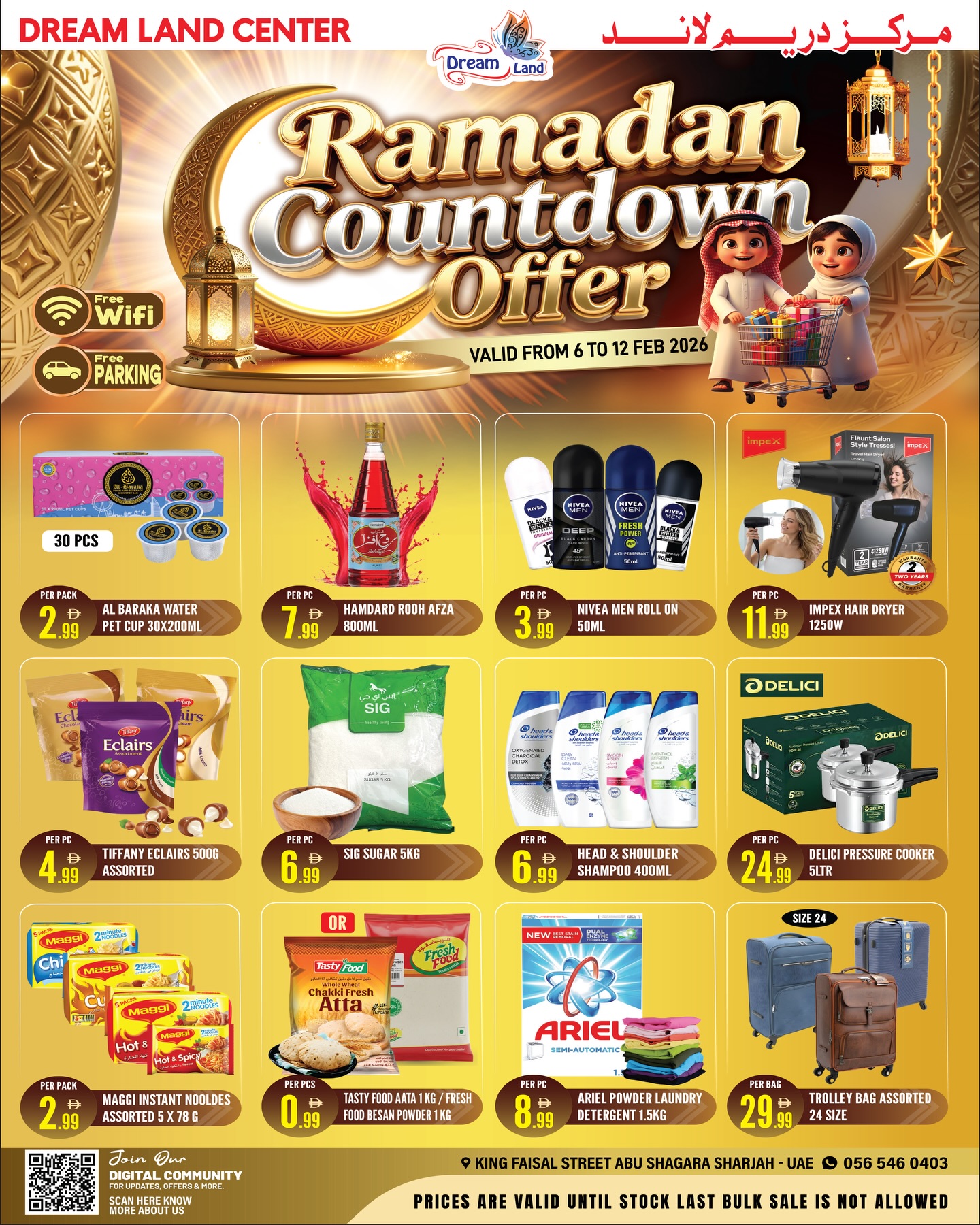 Dream Land supermarket UAE Offers from 6 to 12 February 2026 Pre-Ramadan offers - Page 1