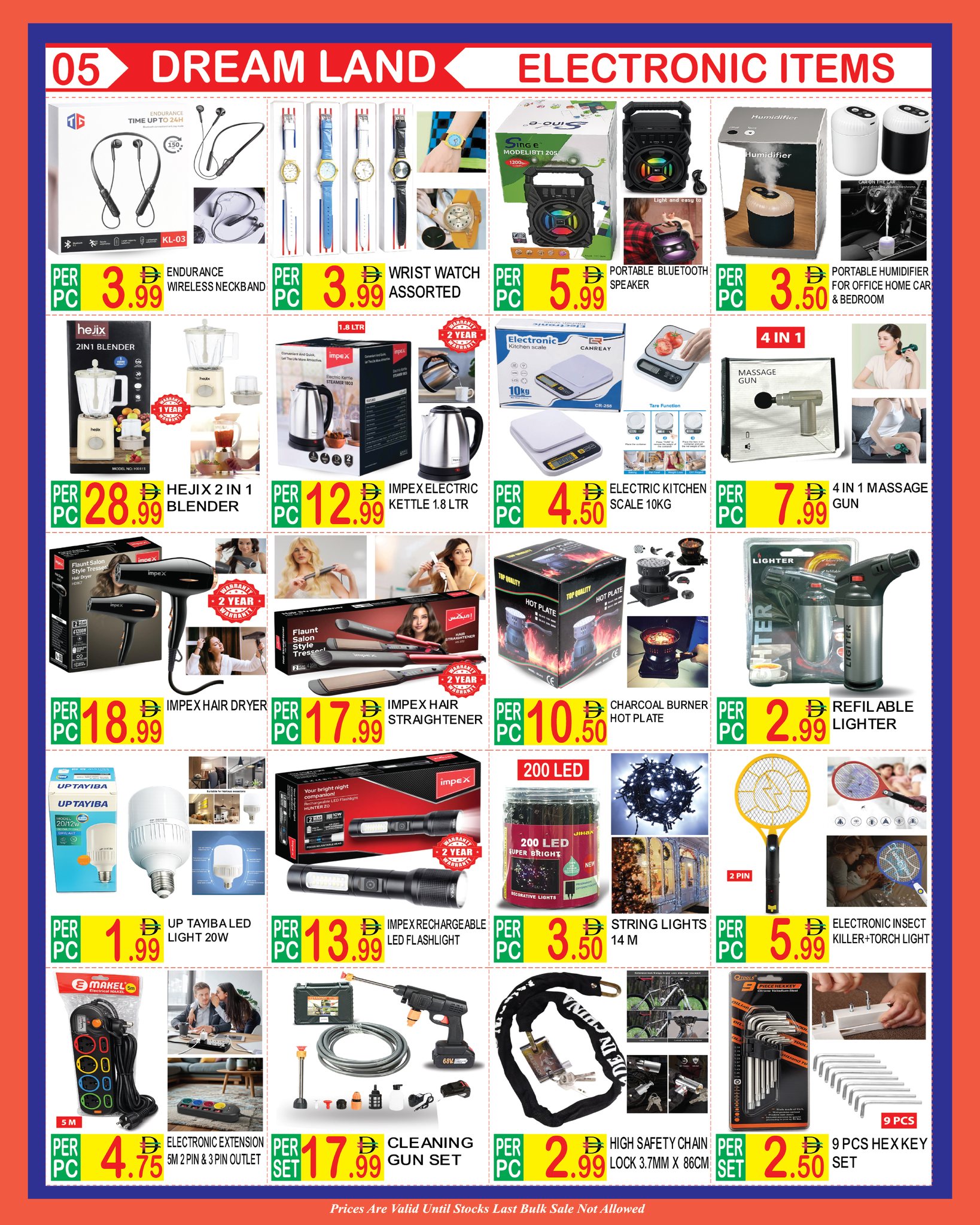 Dream Land supermarket UAE Offers from 5 to 17 February 2026 Valentime Day Offers