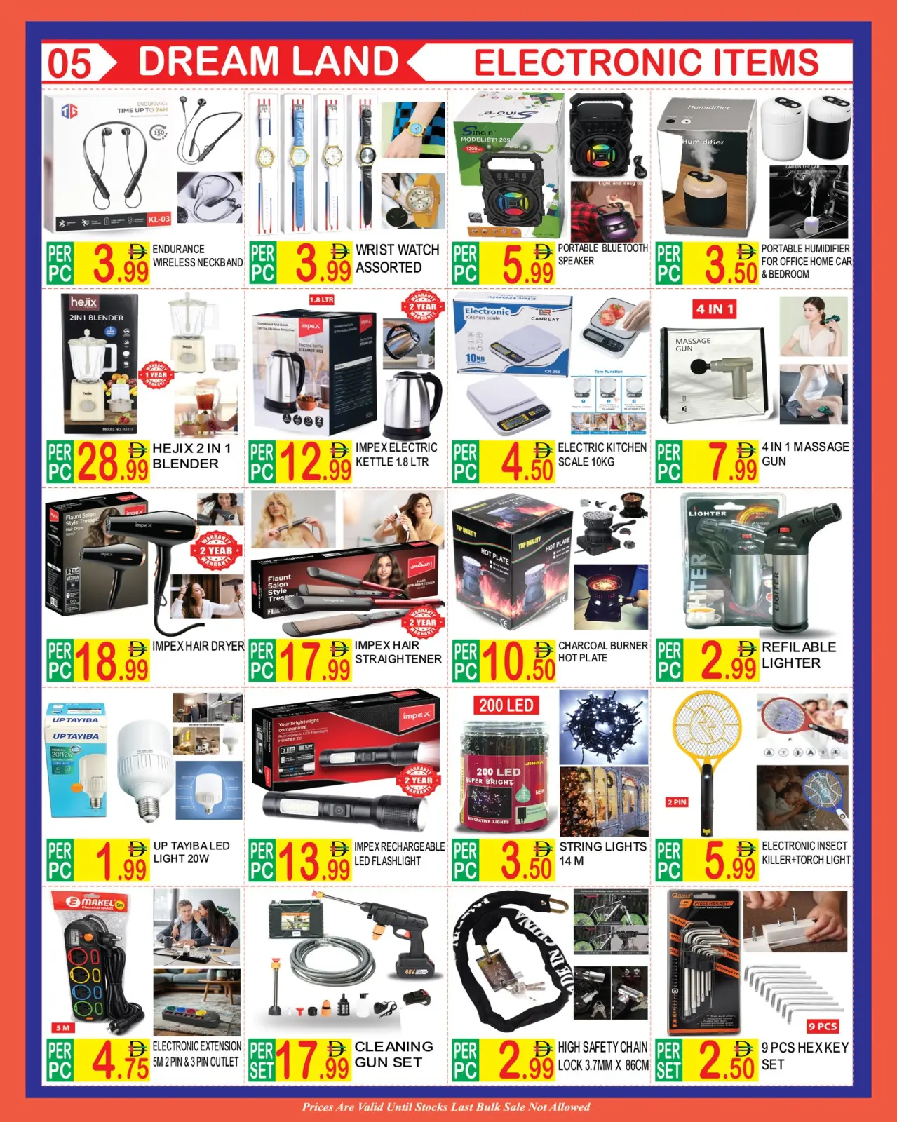 صفحة 5 ضمن عروض عيد الحب في دريم لاند سوبر ماركت الإمارات