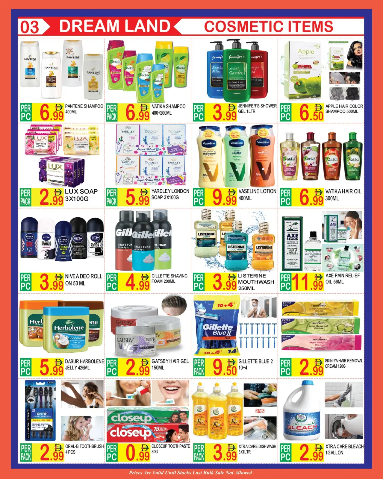 صفحة 7 ضمن عروض عيد الحب في دريم لاند سوبر ماركت الإمارات