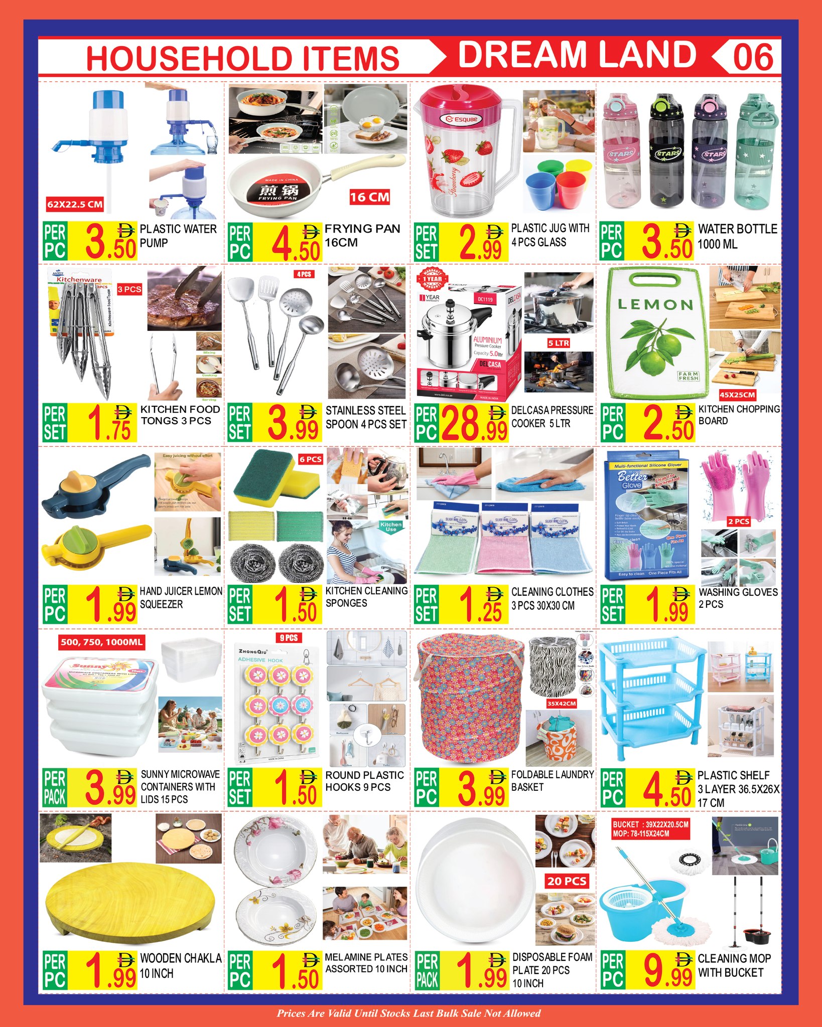 Dream Land supermarket UAE Offers from 5 to 17 February 2026 Valentime Day Offers