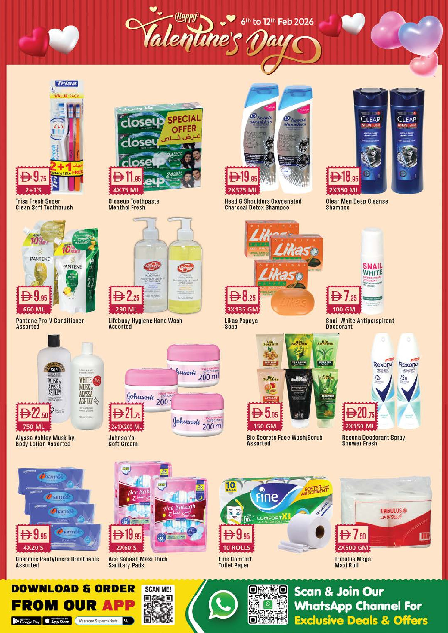 West Zone supermarket UAE Offers from 6 to 12 February 2026 Valentime Day Offers