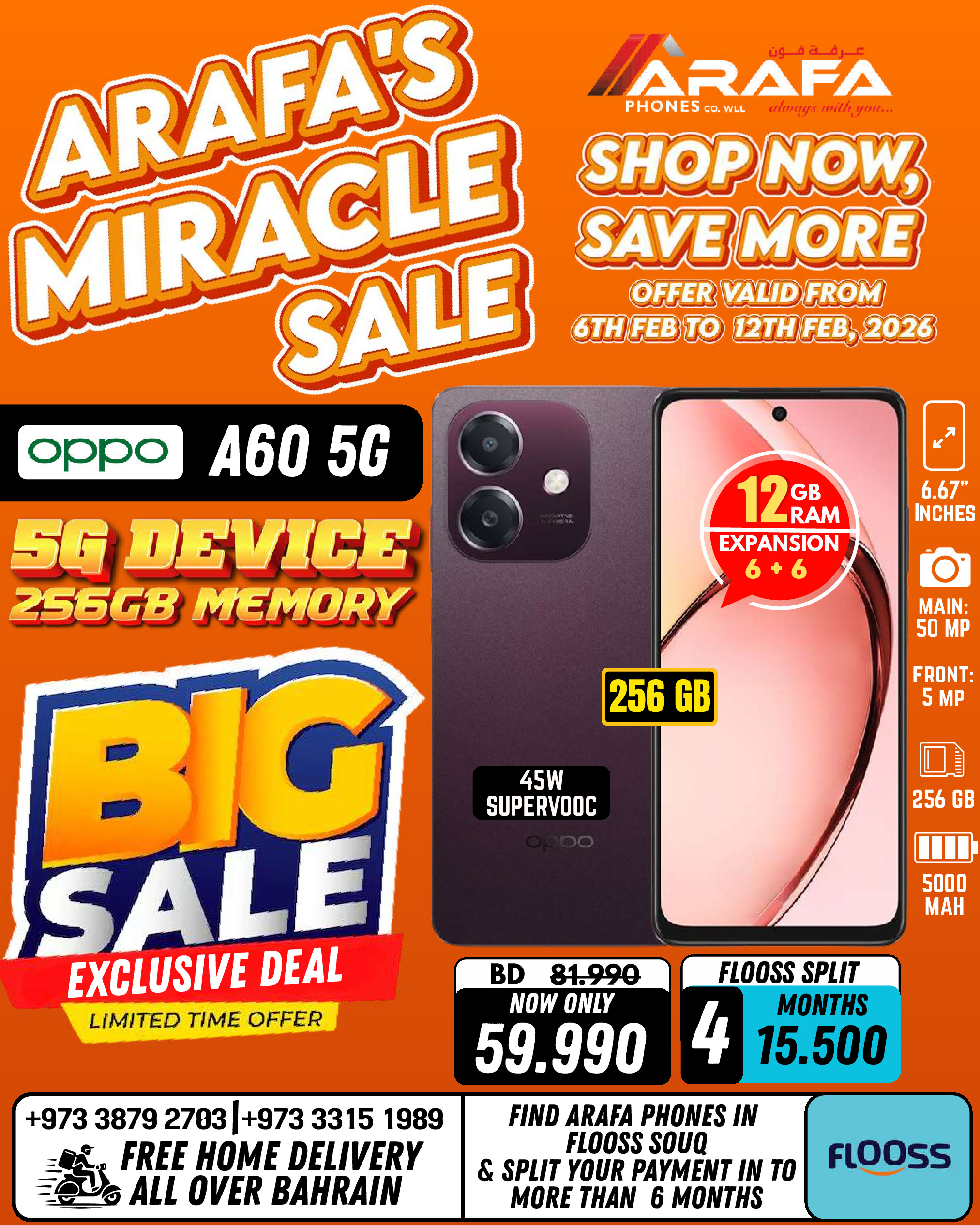 Arafa phones Bahrain Offers from 6 to 12 February 2026 Super Deals