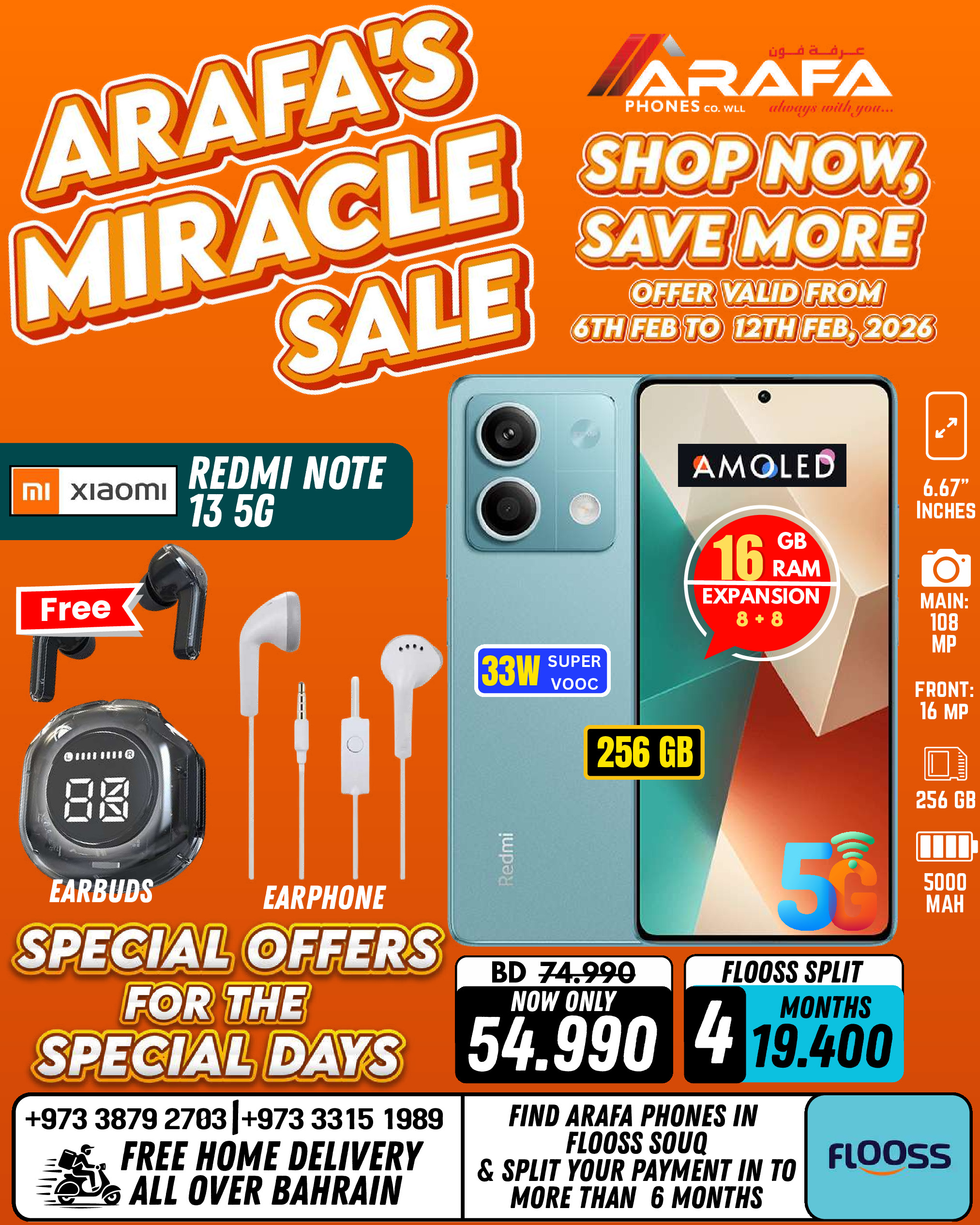Arafa phones Bahrain Offers from 6 to 12 February 2026 Super Deals